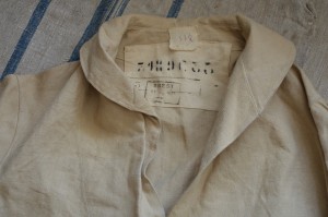 g (199)