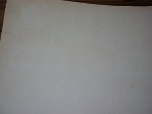 P1760291