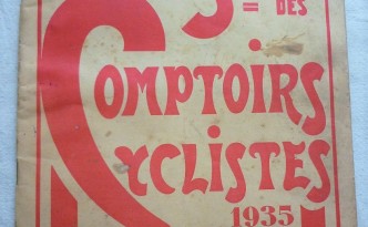 P1970044 (2)